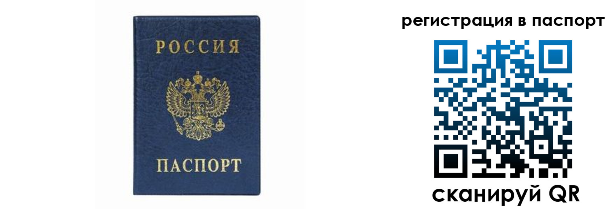 форма 3 в Тутаеве